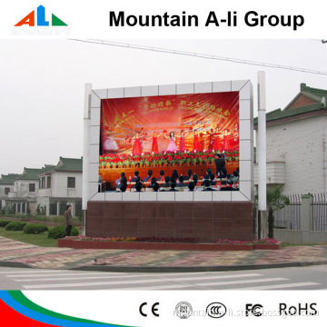 High Quality New Images HD Outdoor LED Display Screen Hot Sale